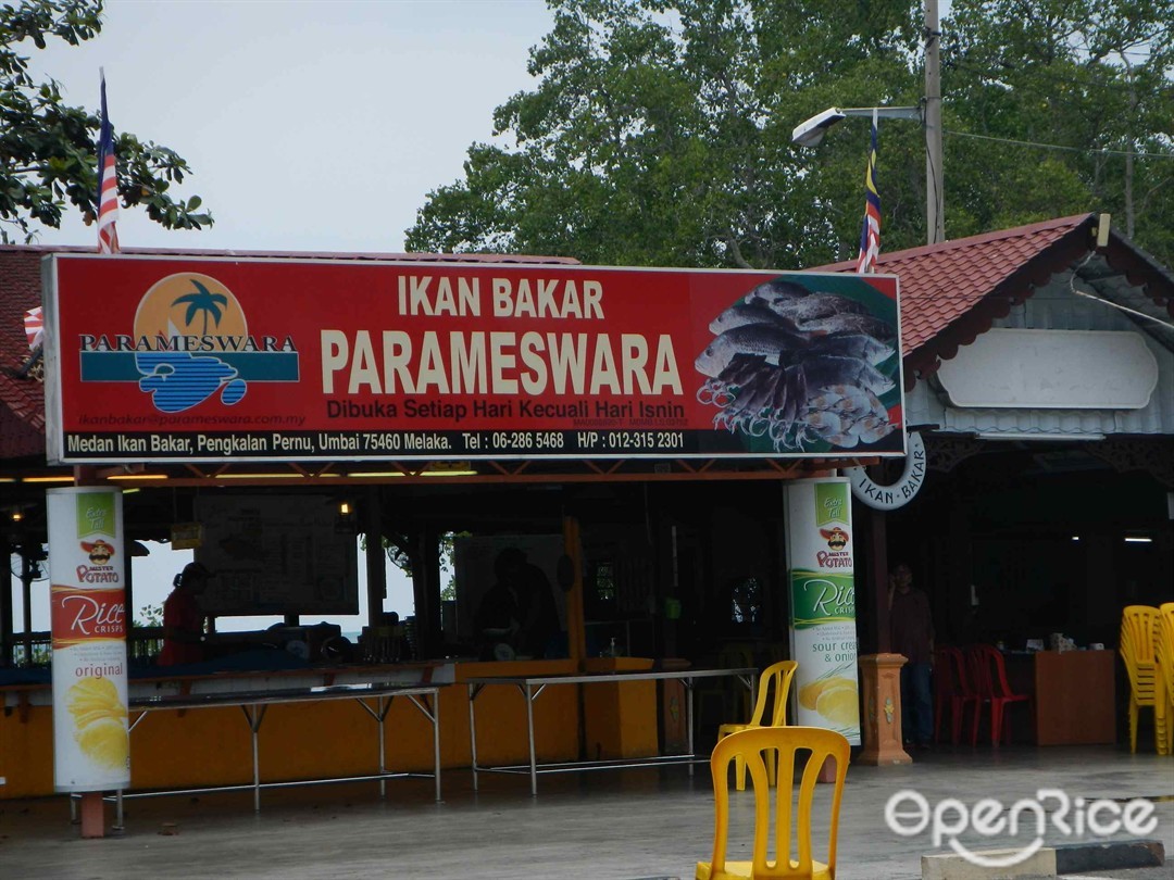 Ikan Bakar Parameswara Medan Ikan Bakar Malay Seafood Food Court In