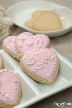 Heart Tell You A Romance Cookies Recipe 心悄悄诉说浪漫曲奇食谱
