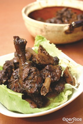 Braised Village Duck with Fermented Black Bean Recipe 豆豉焖番鸭食谱