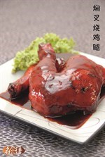 Simmer Cha Xiu Chicken Leg Recipe 焖叉烧鸡腿食谱