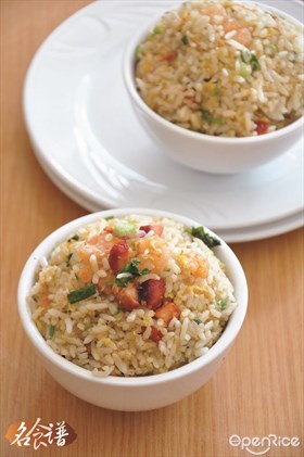 Coriander Fried Rice Recipe 芫荽炒饭食谱