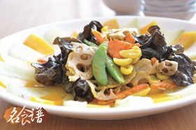 Stir-fry Pumpkin with Vegetable Recipe 冬林素绘食谱