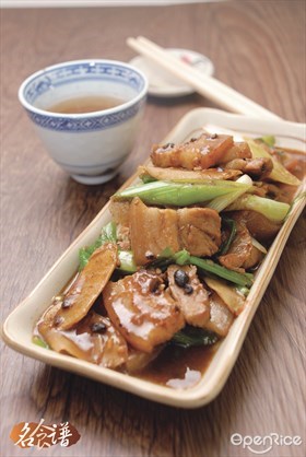 Stir-Fry Pork Belly Slices with Ginger and Spring Onion Recipe 姜葱回锅腩食谱