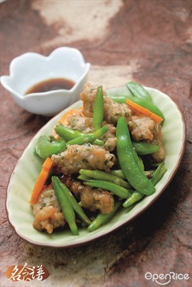 Fresh Lily Stir-fry With Sugar-snap Pea And Fish Cakes Recipe 金花炒鱼茸食谱