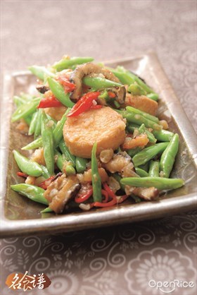 Japanese Tofu with French Bean and Dried Shrimp Recipe 豆腐虾松四季香食谱
