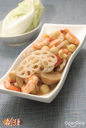 Shelled Shrimp with Lotus Root and Lotus Seeds Recipe 双连炒虾仁食谱