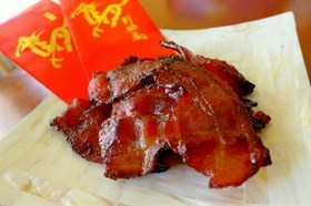 Bacon Bakkwa Recipe 培根肉干食谱