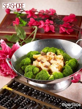 Broccoli with Scallops and Homemade XO Sauce Recipe 自制XO酱西兰花带子食谱