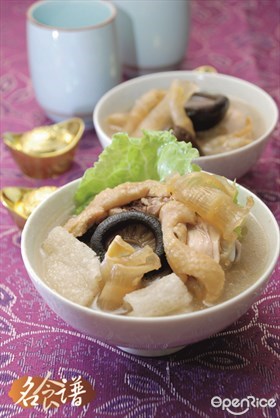 Fish Maw with Bamboo Fungus Chicken Soup Recipe 竹笙花胶鸡汤食谱