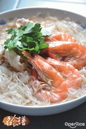 Glass Noodle with Glutinous Rice Wine, Squid and Prawn Recipe 黄酒苏冬虾冬粉食谱