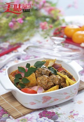Curry Lamb Recipe / 咖喱羊肉食谱