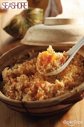 Pumpkin Rice with Minced Meat and Dried Shrimps Recipe  南瓜饭食谱