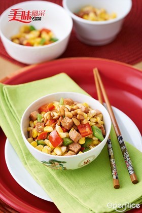 Colorful Corn & Pepper Recipe 五彩金粟皇食谱
