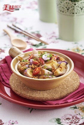 Eggplant & Otak-otak in Clay pot Recipe 乌达茄子煲食谱 