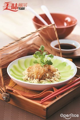 Glass noodles with Hairy gourd Recipe 金银蒜粉丝节瓜食谱 