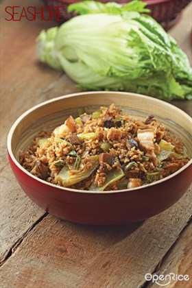 Mustard Green Rice Recipe 芥菜饭食谱 