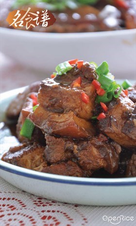 Simmered Pork Belly with Salted Bean Recipe 猪肉砵食谱