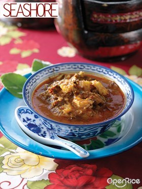 Perut Ikan (Fish Stomach Curry) Recipe 咖喱鱼肚食谱