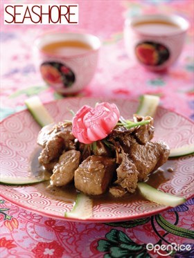 Ayam Sioh (Aromatic Bean Paste Chicken) Recipe 香醇豆酱鸡肉食谱