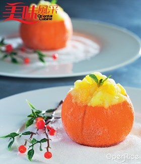 Mandarin Sorbet Recipe 冰沙芦柑食谱
