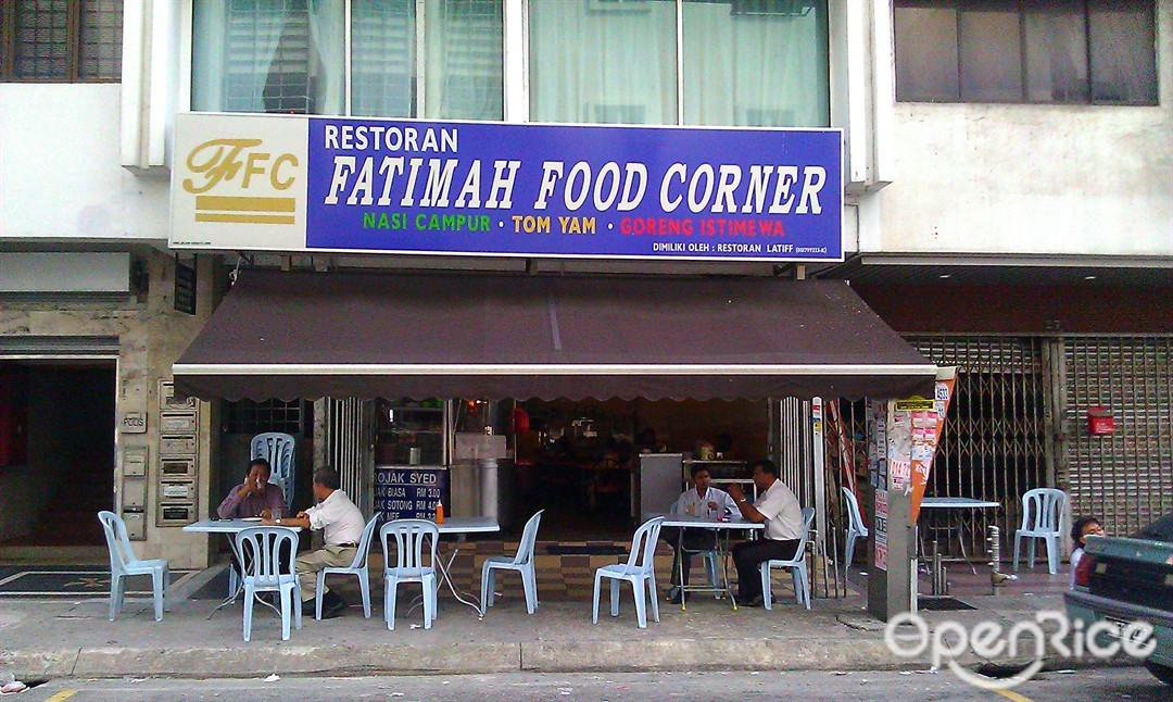 Restoran Fatimah Food Corner's Menu Malay Noodles Restaurant in Cheras Klang Valley OpenRice