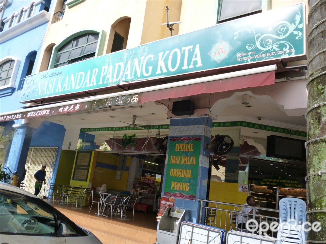 Padang Kota Restaurant Malay Noodles Restaurant in Kota Damansara