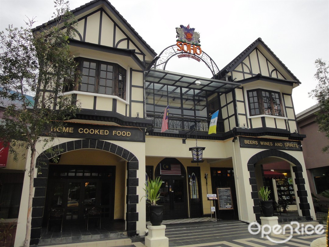 Soho Country House's Menu Western variety Steaks / Chops Restaurant