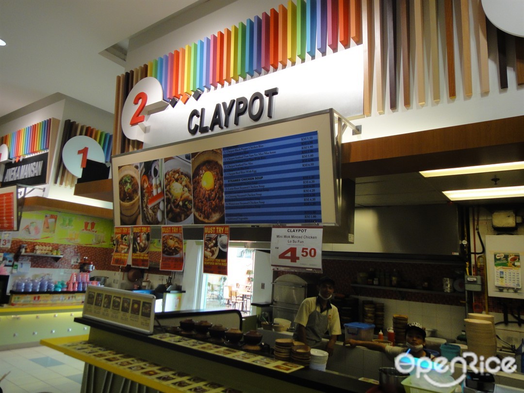 Claypot's Menu Chinese Food court in Bukit Mertajam Penang OpenRice
