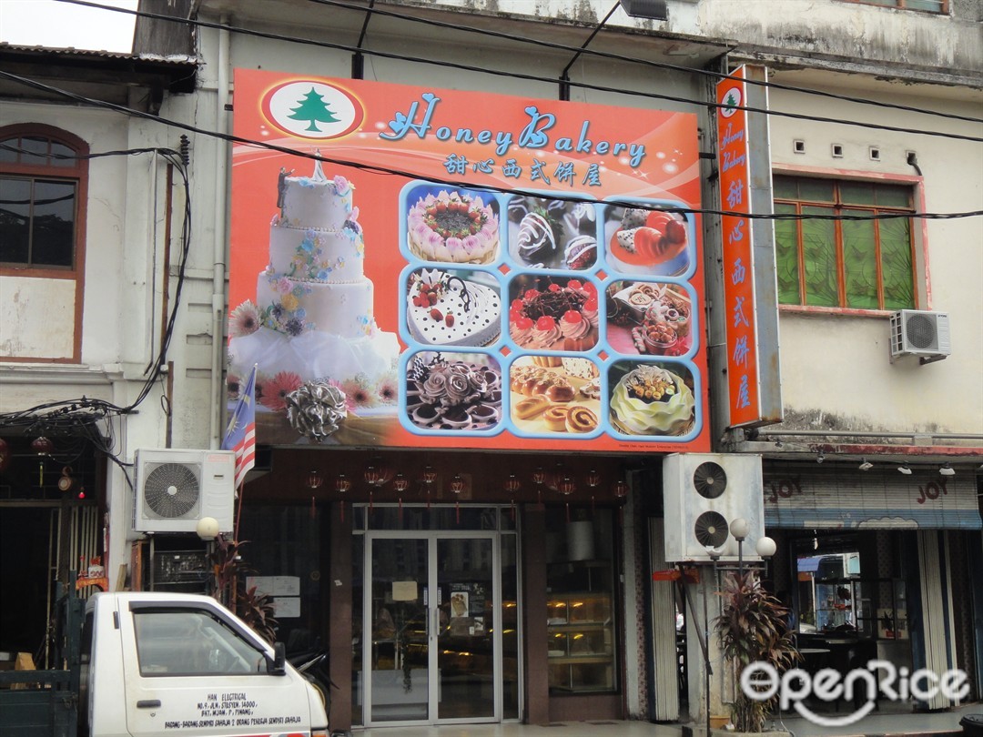 Honey Bakery Chinese Burgers / Sandwiches in Bukit Mertajam Bukit