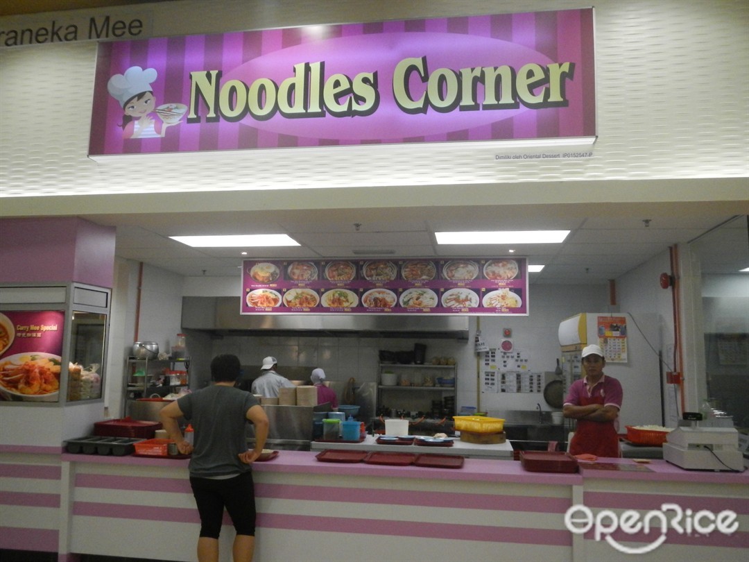 Noodles Corner @ Arena Food Court's Photo - Malaysian variety Food ...