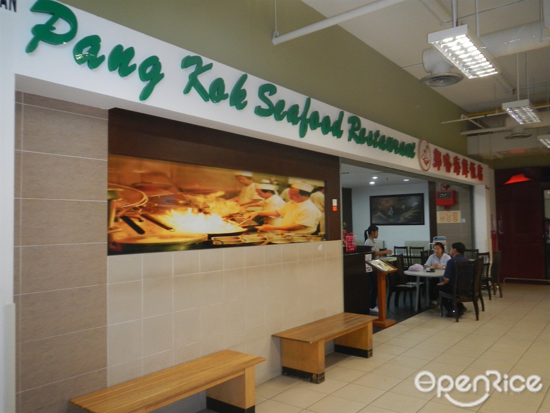 Pang Kok Seafood Restaurant - Singaporean Noodles Restaurant In Ipoh 