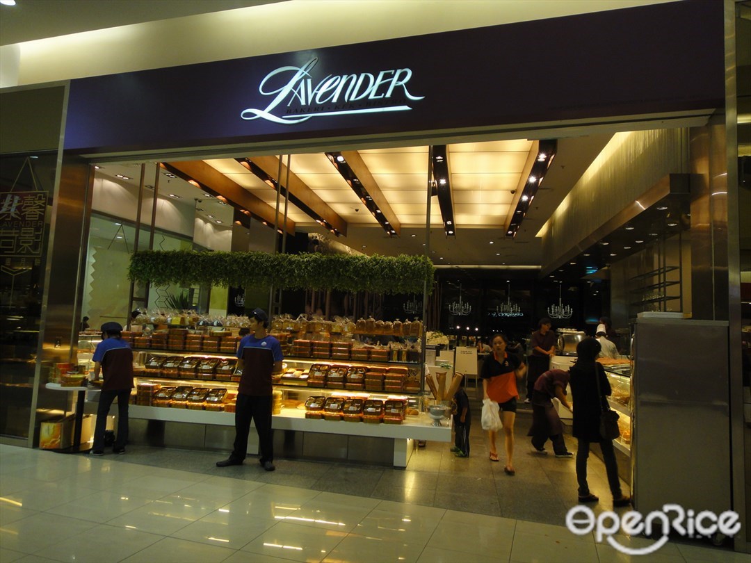 Lavender Confectionery and Bakery's Menu MultiCuisine Bakery / Cake