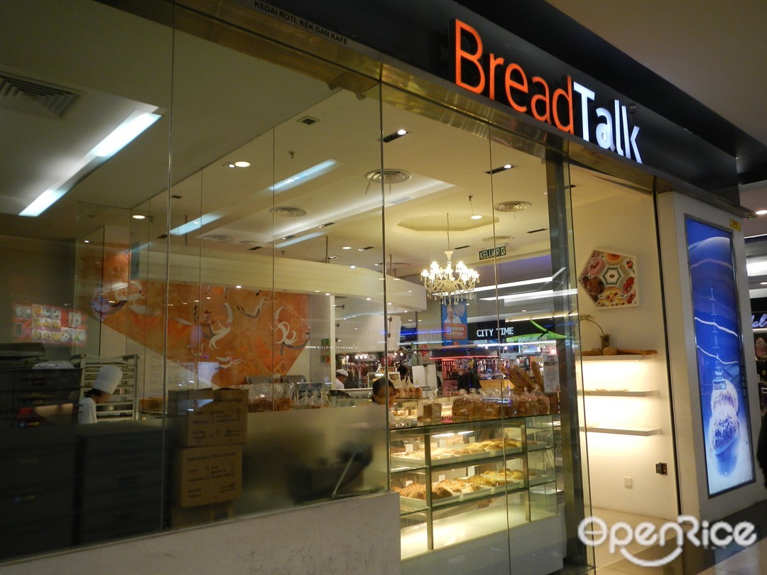 BreadTalk's Photo Western variety Bakery / Cake / Kuih in Johor Bahru