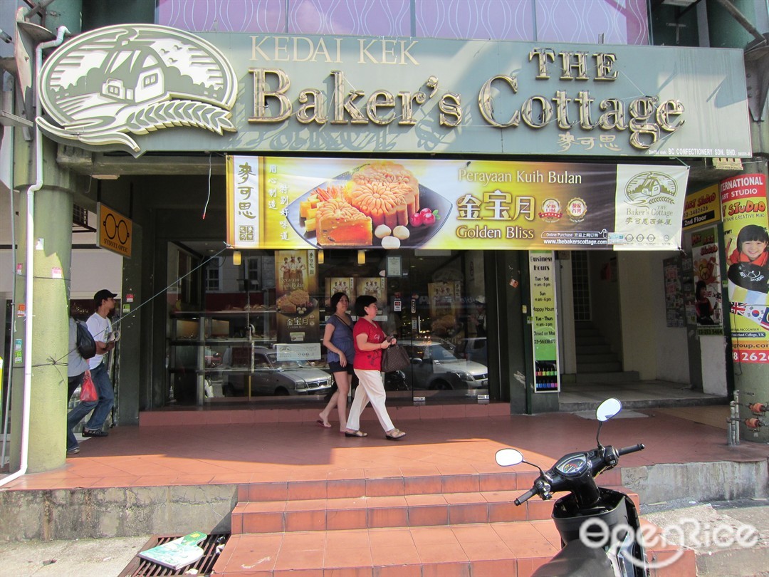 The Baker's Cottage Western variety Halal in USJ Klang Valley