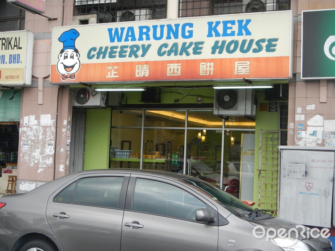 Warung Kek Cherry Cake House's Photo - Western variety Sweets/Snack in ...