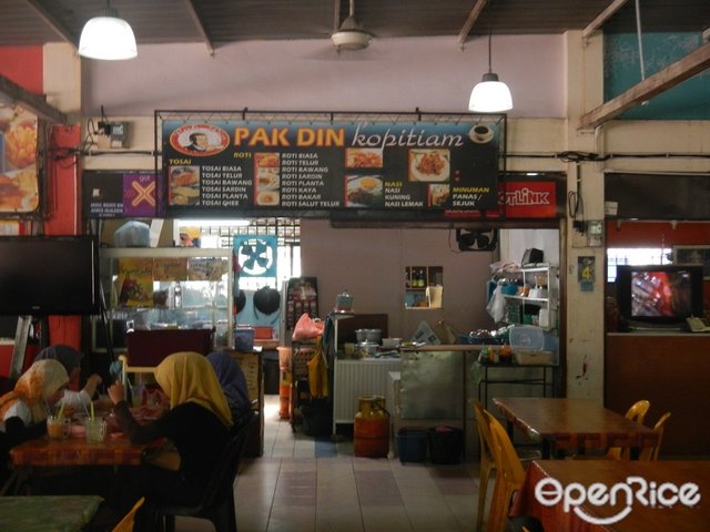 Pak Din Kopitiam - Malay Nasi Lemak Food court in Kangar Hotel Seri ...