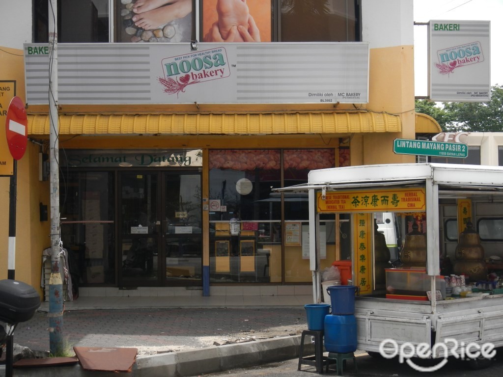 Noosa Bakery's Menu Western variety Sweets/Snack in Bayan Lepas