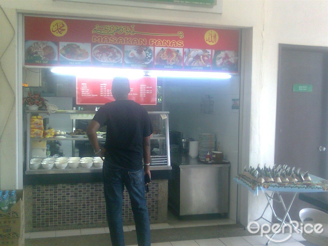 Masakan Panas Hentian RnR Arah Selatan Nilai's Menu Malay Noodles Food court in Nilai Negeri
