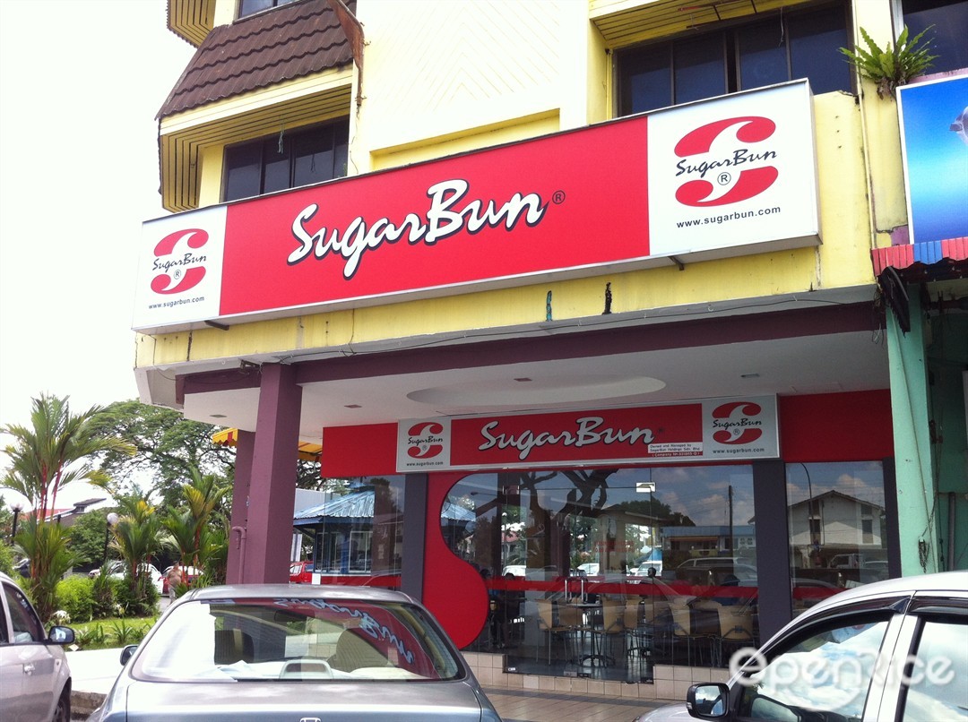 SugarBun Malaysian variety Pizza/Pasta Restaurant in Kuching Sarawak