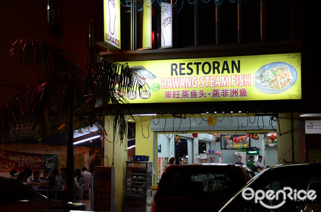 Restoran Rawang Steam Fish's Menu Chinese Seafood Restaurant in