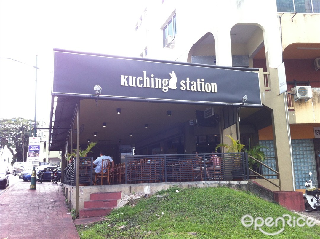 Kuching Station Malaysian variety Restaurant in Kuching Pullman
