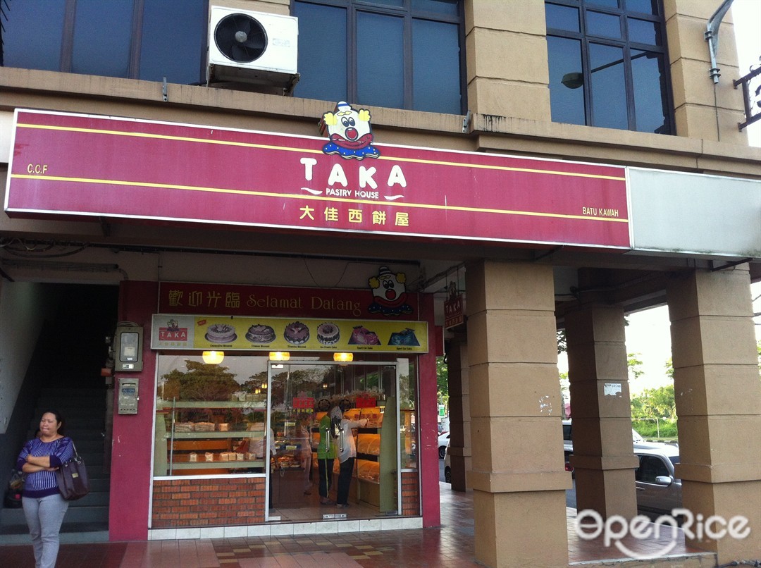 Taka Pastry House's Menu Western variety Sweets/Snack in Kuching