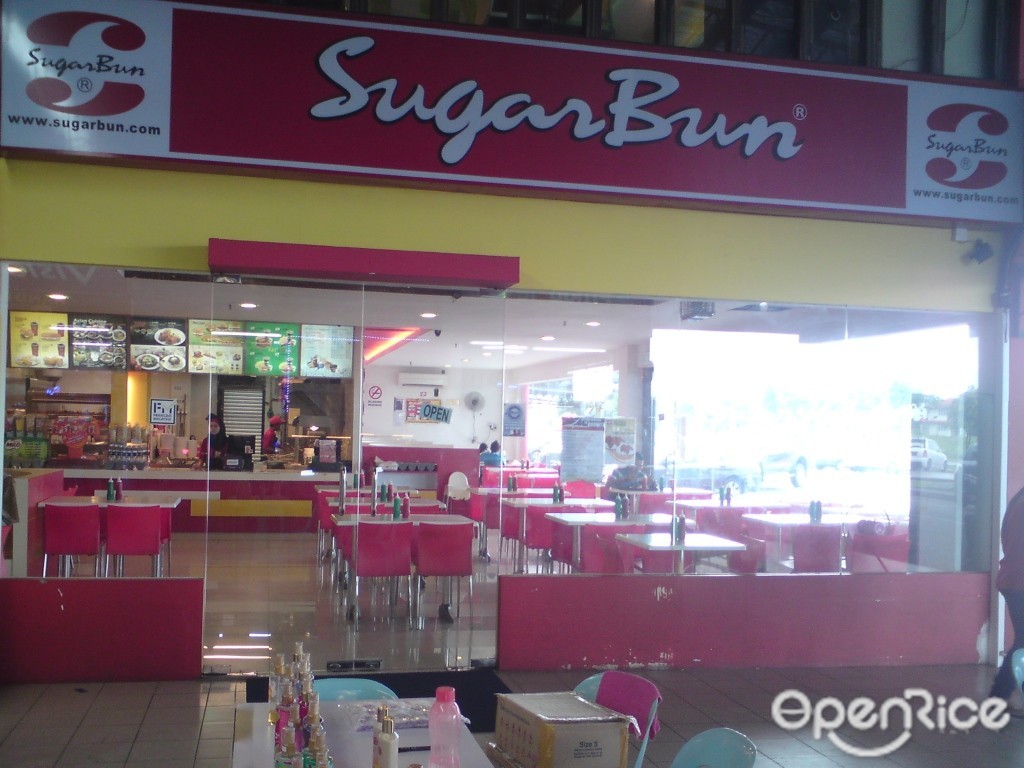 SugarBun Malaysian variety Pizza/Pasta Restaurant in Kuching Sarawak