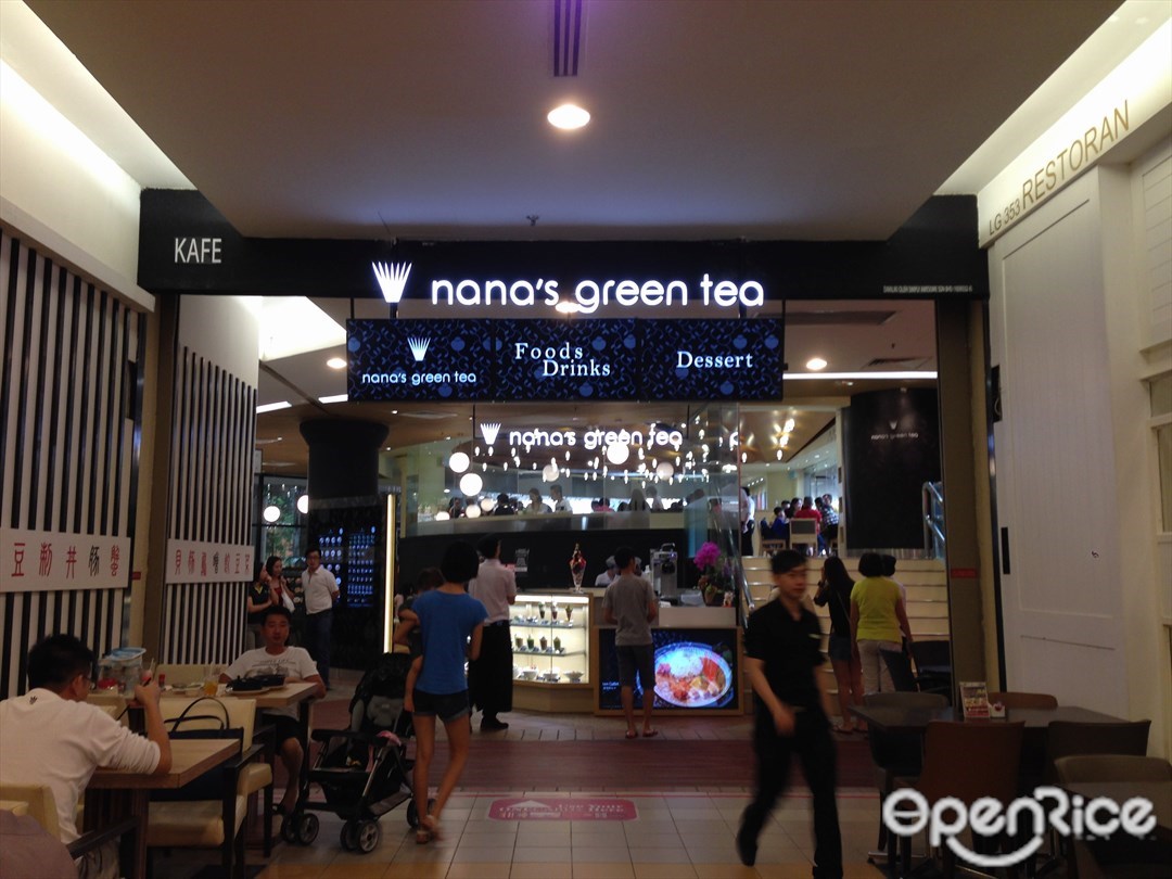 Nana's Green Tea's Menu Japanese Ramen/Udon/Soba Restaurant in Bandar