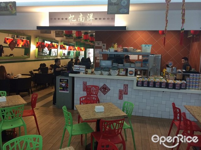 Nan Yang Cottage's Photo - Malaysian variety Noodles Restaurant in ...