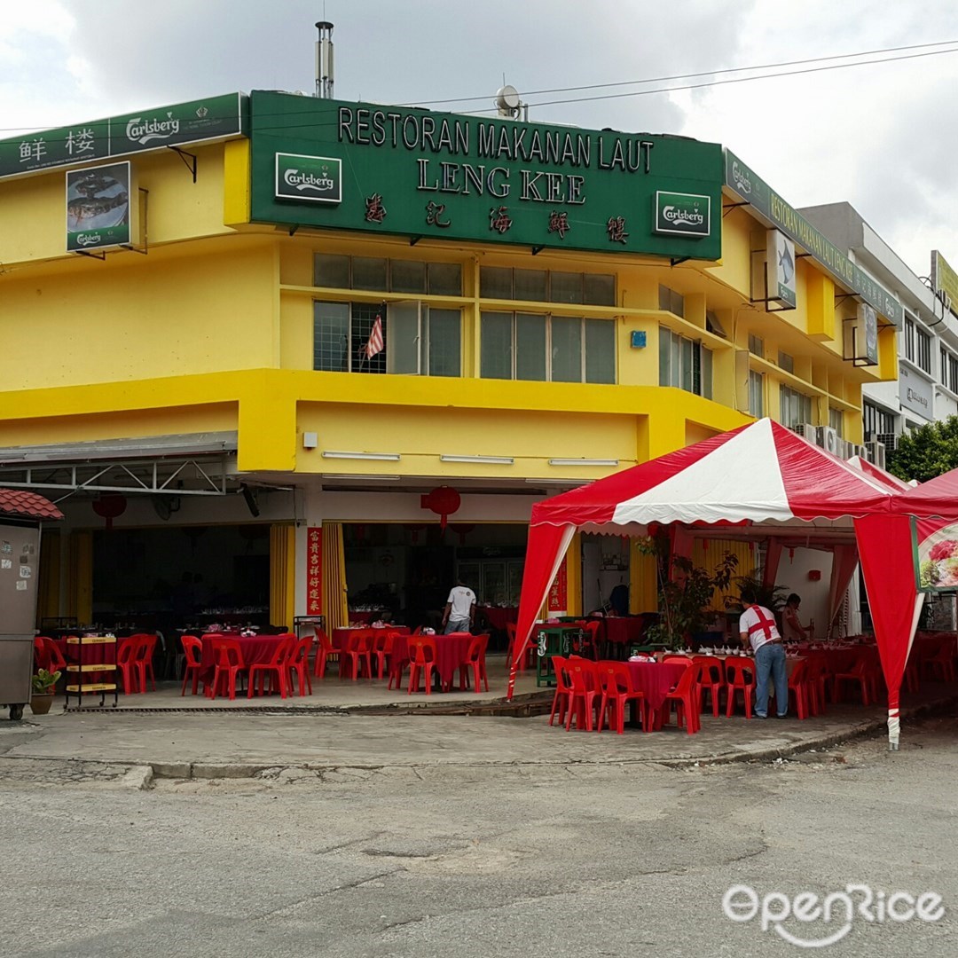 Restoran Makanan Laut Leng Kee's Menu Chinese Seafood Restaurant in Cheras Klang Valley