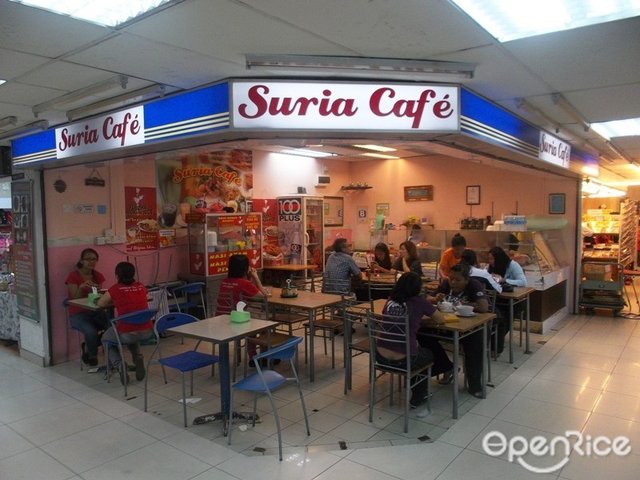 Sinario Café Restaurant - Malay Restaurant in Kota Kinabalu Gaya Centre  Hotel Sabah