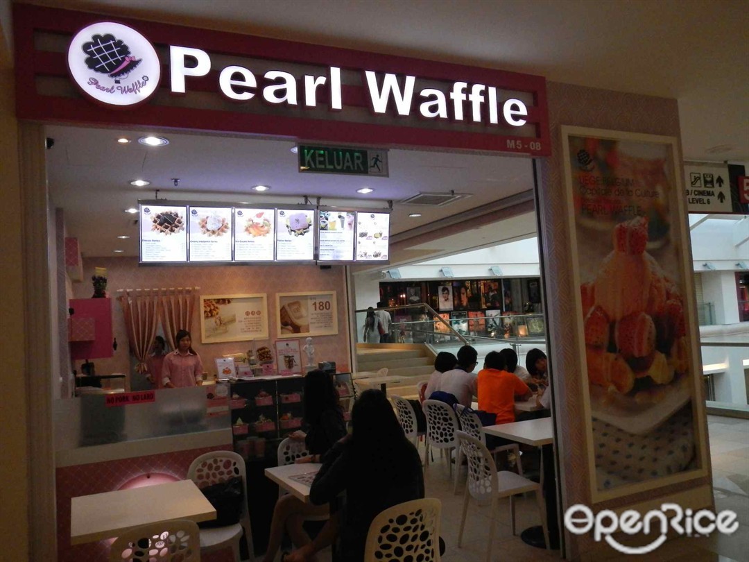 Pearl Waffle Taiwanese Sweets/Snack Café in Johor Bahru Town City