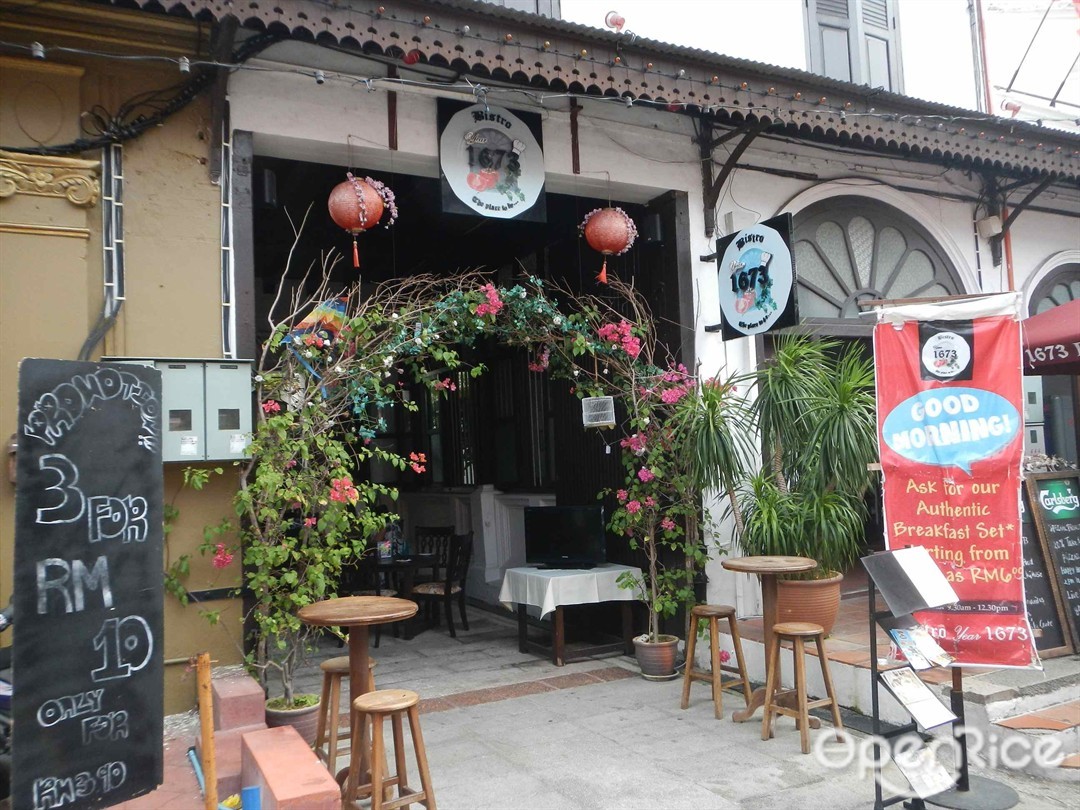 Bistro Year 1673 Singaporean Pizza/Pasta Café in Malacca Town Casa