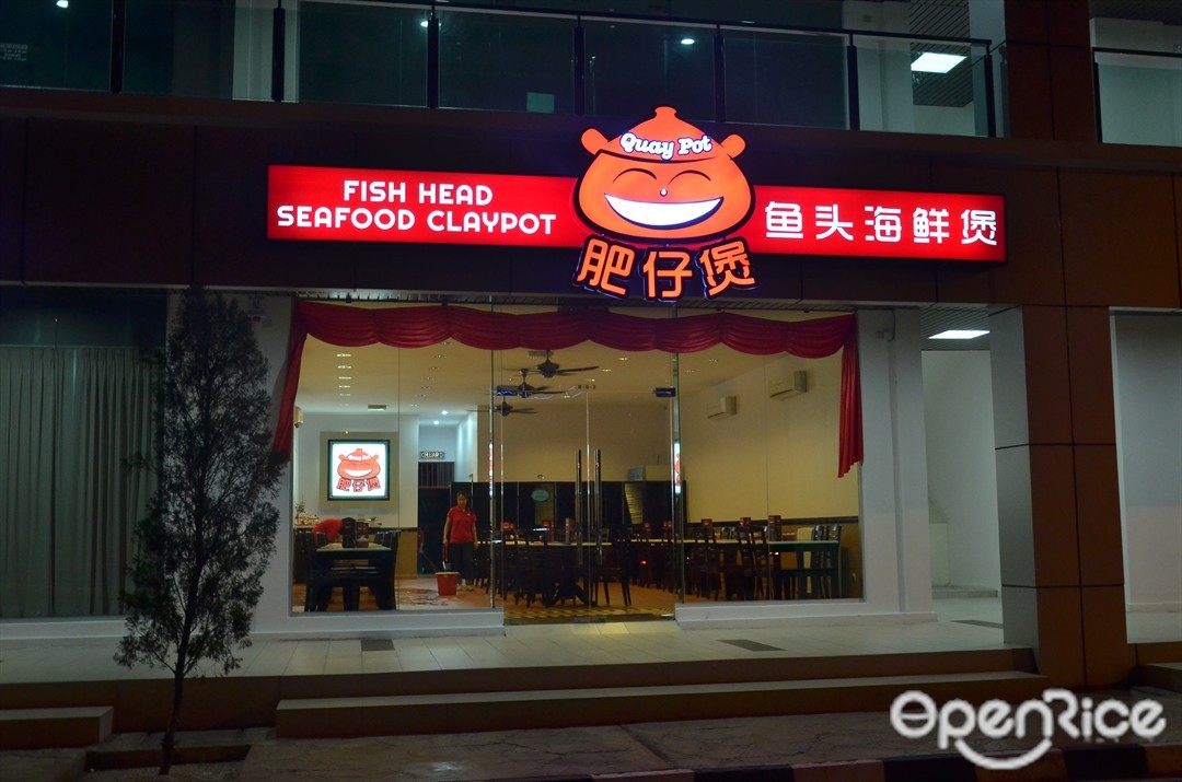 Fish Head Seafood Claypot's Menu Chinese Seafood Restaurant in